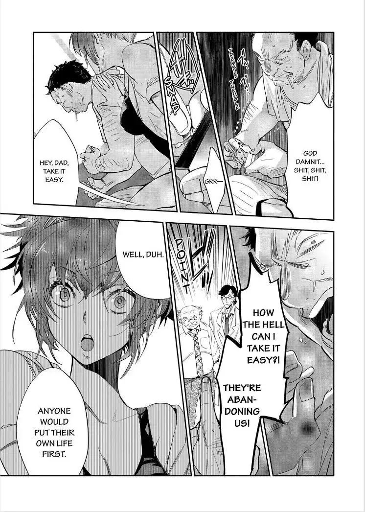 Ou-sama Game - Kigen Chapter 20 28